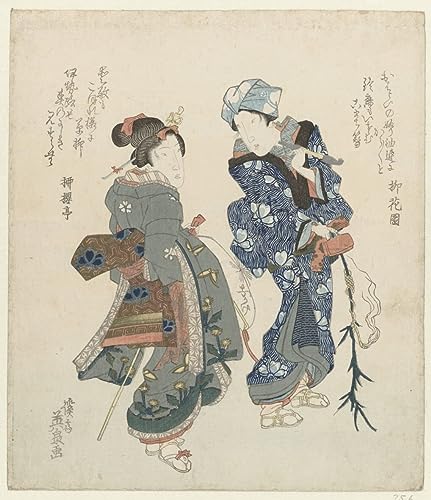 Tableaux Paysage Keisai Eisen pour salon asiatique chic