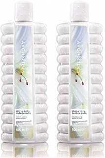 2 x Avon Bubble Bath | White Lily Bubble Bath | 500ml