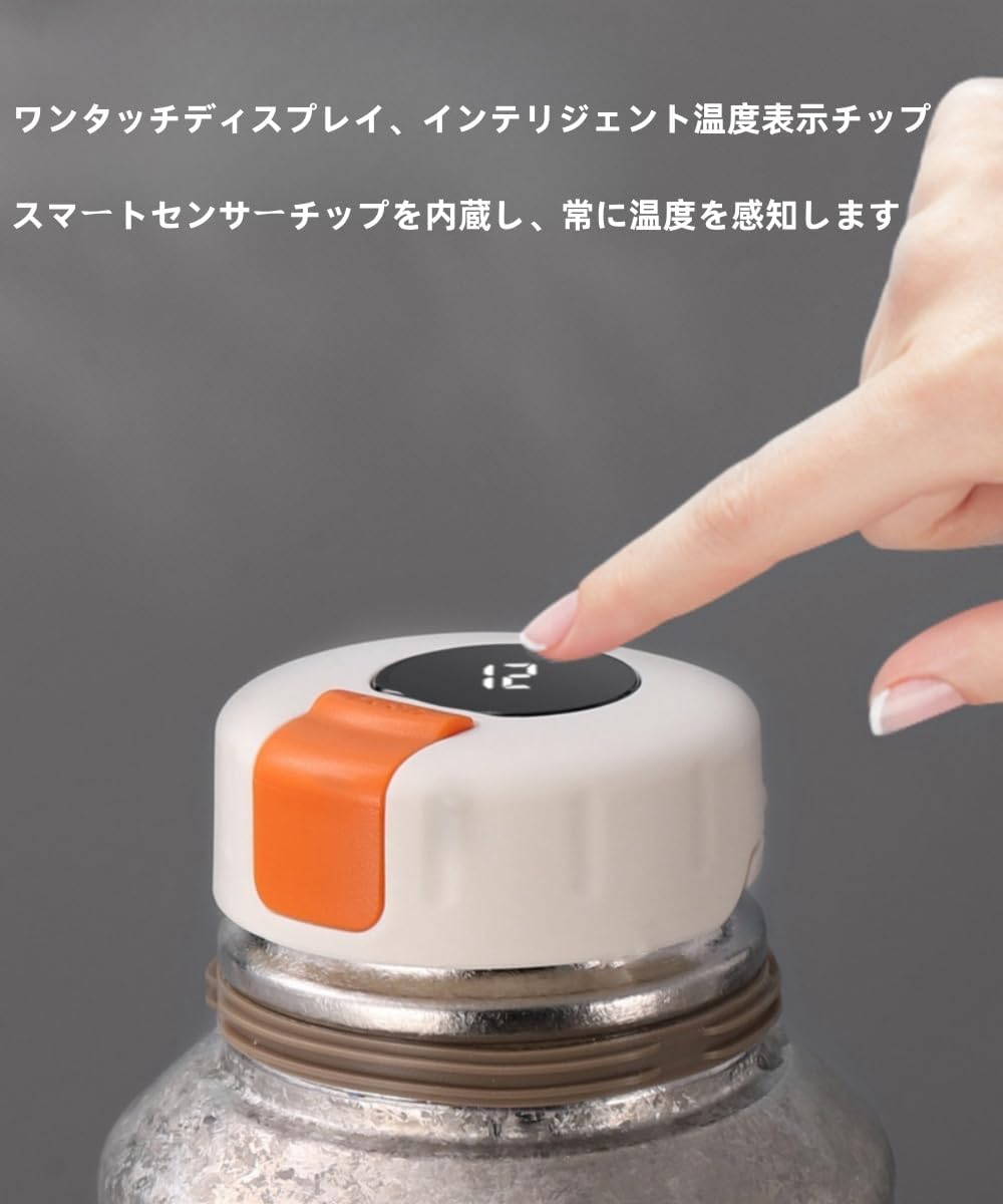 Amazon.co.jp: Aeroorチタン水筒 真空ボトル 純チタン製 真空断熱 保温・保冷性 二重構造 水筒 アウトドア ボトル 大容量 魔法瓶 直飲み真空断熱  保温 保冷 軽量 漏れない 持ち運びが簡単 丈夫 錆びない 抗菌 日常使用 キャンプ用 ホーム オフィス 通勤 通学 ... 純チタン ... チタン水筒 真空ボトル 純製 真空断熱 保温・保冷性 二重構造 アウトドア 大容量 直飲み 軽量 漏れない 抗菌 日常使用 キャンプ