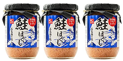 鮭ほぐし 110g ×3本(国内産秋鮭使用) サケフレーク ご飯やおにぎりに(さけのふりかけ)お弁当やパスタに!鮭茶漬けにもピッタリな鮭フレーク