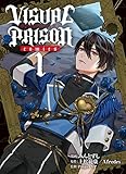 VISUAL PRISON comics1 (ブシロードコミックス)
