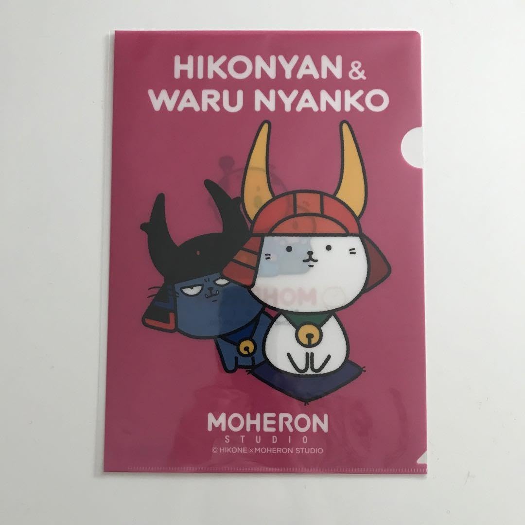 ひこにゃん　ポスター ひこにゃん・わるにゃんこ将軍コラボレーション商品 ステッカー