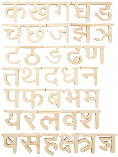 Skillofun Wooden Hindi Alphabet Cutout Block , Multi Color (B009GCU6XO) Amazon Price History, Amazon Price Tracker