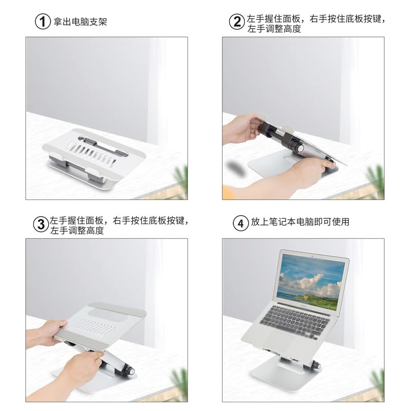Base Ajustable de Aluminio para Laptop Plegable miniatura 6