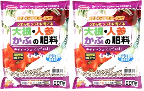 �T���A���h�z�[�v ��p�엿 �卪�E�l�Q�E���Ԃ̔엿 500g ���܂݂����Ղ�Ɉ�Ă� ���ʗv�f�z�E�f��y���� ��60���Ԍ����܂� ���f�B�b�V���₲�ڂ��ɂ� (× 2)