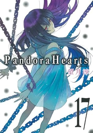 Amazon.co.jp: PandoraHearts(17) (Gファンタジーコミックス) : 望月