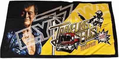 3点セット矢沢永吉バスタオルTRAVELINGBUS Amazon.co.jp: 矢沢永吉（EIKICHI YAZAWA）スペシャルビーチ