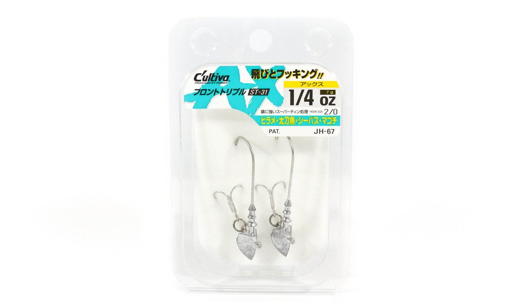 専用JH67★在庫整理特価 楽天市場】【Cultiva/カルティバ】AXアックス JH-67 No.11584