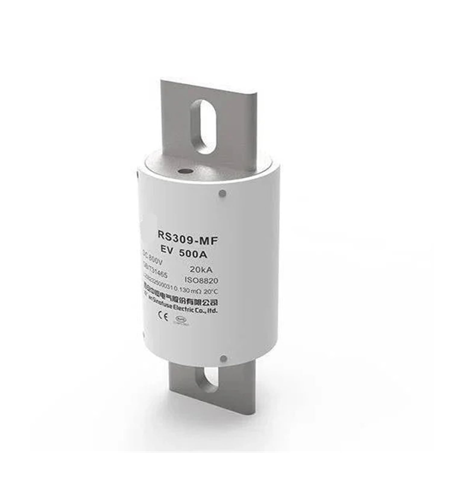 Fusible RS309-MF-EV630A haute performance pour infrastructure énergétique durable