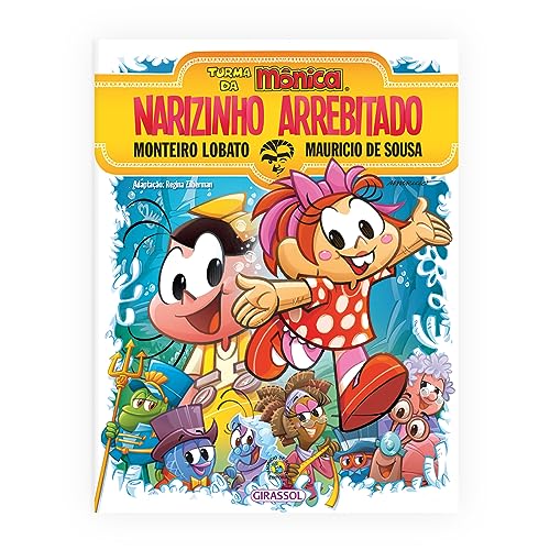 Turma da Mônica e Monteiro Lobato