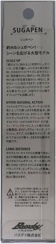Bassday Pencil Bait, Sugar Pen, 120F, 4.7 inches (120 mm), 0.7 oz (19.5 g)