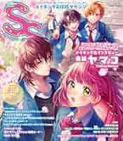 イラスト 資料本 雑誌 雑貨 まとめ売り 51QgC9LCmBL._AC_SY200_QL15_.jpg