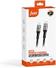 Juo USB 4.0 240W 40Gbps Thunderbolt 4 8K 60Hz USB-C Image Transfer and Type-C Fast Charging and Data Cable 2 Meters