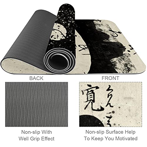 Dragon-Sword-Yin-Yang-Premium-Thick-Yoga-Mat-Eco-Friendly-Rubber-HealthFitness-Non-Slip-Mat-for-All-Types-of-Exercise-Yoga-and-Pilates-72-x-24-x-6mm