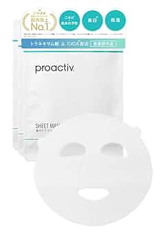 proactiv スキンケアセット新品未開封 Amazon | (旧モデル)プロアクティブ + 薬 用 スマートセット(30