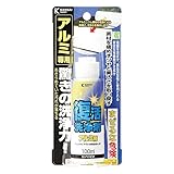 カンペハピオ(Kanpe Hapio) 清掃用 復活洗浄剤 アルミ用 100ML 白サビ 汚れ落とし日本製 00017660022100