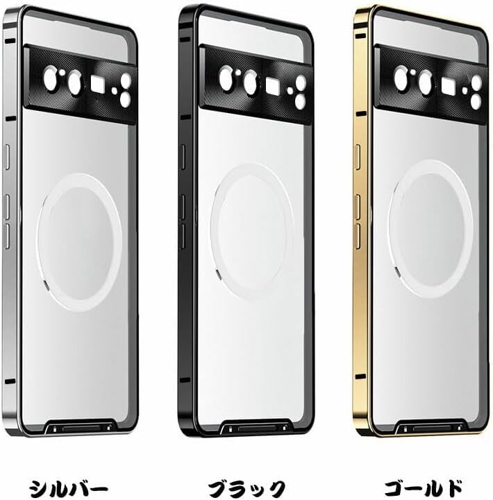 【Fotee】Pixel9 Pro バンパー ケース Qi充電 ワイヤレス充電 Amazon.co.jp: 【Fotee】Pixel9 Pro バンパー ケース Qi充電