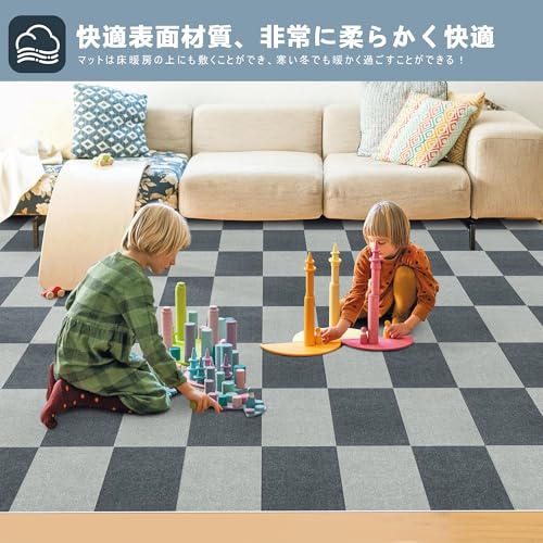 【Amazon.co.jp限定】大判 タイルカーペット ジョイントマット 30*30cm&60枚入 HAODEMI 吸着マット ペット 大判 床 子供 ペット 足音 タイルマット 床保護マット ペット用 設置簡単 ペット/高齢者の滑り止め対策 自由にカット可能 洗える 洗濯 家庭/オフィス/事務所 (ダークグレー＋ライトグレー) [5]
