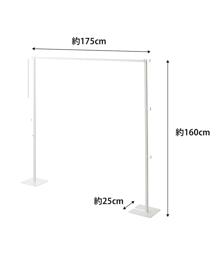 山崎実業 Yamazaki 折り畳み 室内物干し ホワイト 洗濯物干し 6619 tower 折り畳み室内物干し タワー 山崎実業 ホワイト ブラック