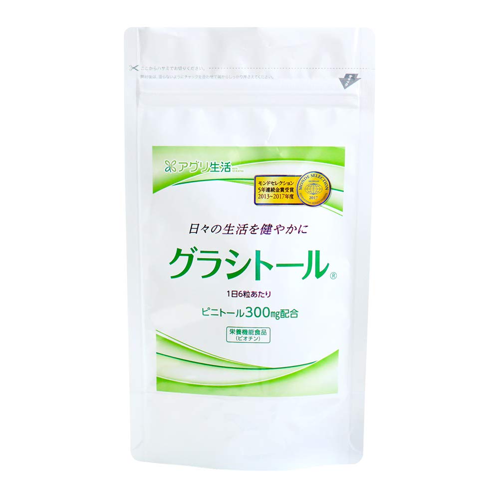 新品未使用　アグリ生活　グラシトール　180粒　2袋 Amazon | アグリ生活 グラシトール 180粒 | アグリ生活 | マルチビタミン