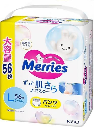 Merries Nobi Walker Pants Pañales
