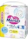 Merries Diapers-panties L 9-14kg 56pcs