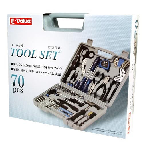 E – Value Tool Set Furniture Assembly/For Home Maintenance 70pcs miniatura 6