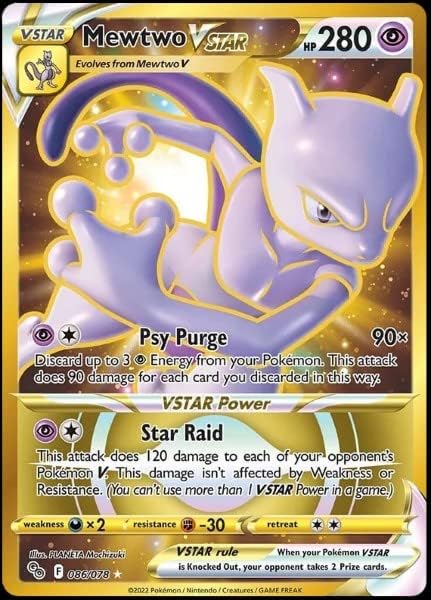 guzma pokemon card price Amazon.com: Pokemon - Guzma - 115/147 - Uncommon