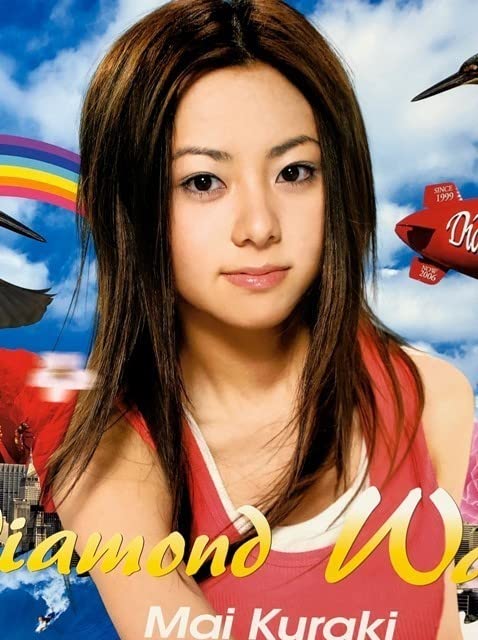 激レア 倉木麻衣ポスター② Yahoo!オークション - 激レア幻 希少