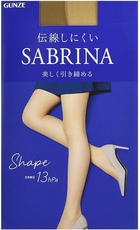 グンゼ SABRINA シェイプ13hPa 着圧ストッキングで理想の美脚へ