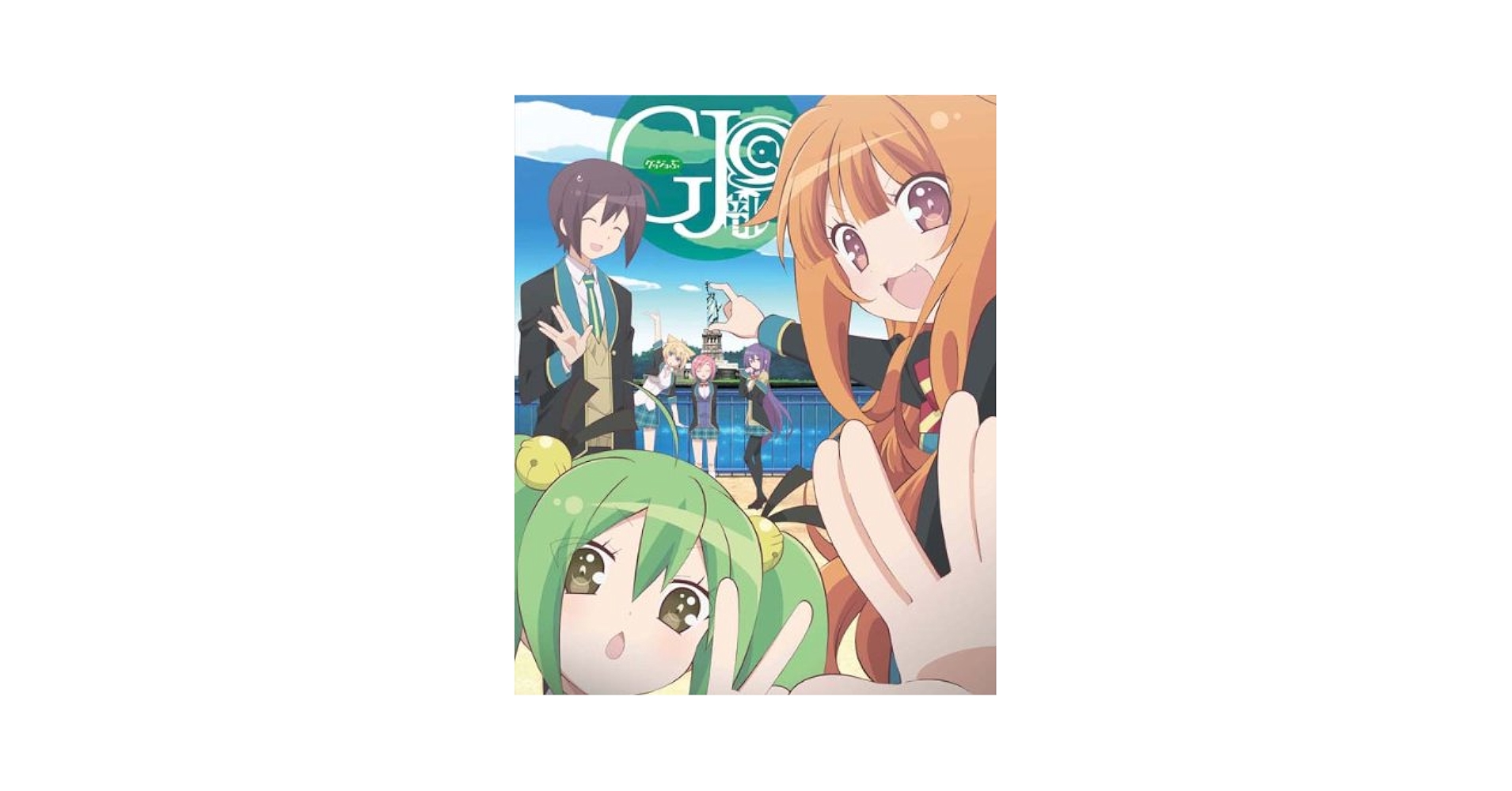 Amazon.com: GJ部@ [Blu-ray] : 電影和電視
