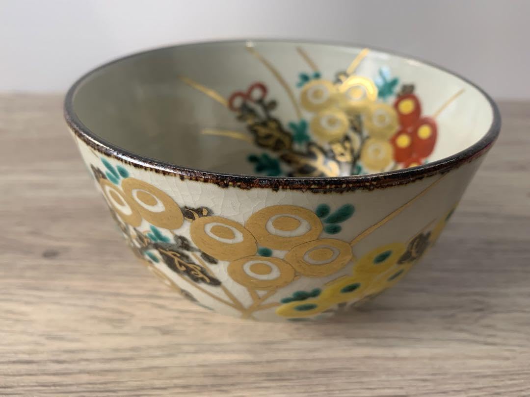 Amazon.co.jp: 北風一三 一三窯 茶碗 菊 茶道具 共箱 : ホーム＆キッチン