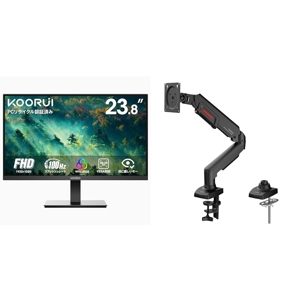 Amazon.co.jp: 【セット買い】KOORUI モニター 24インチ 100Hz FHD