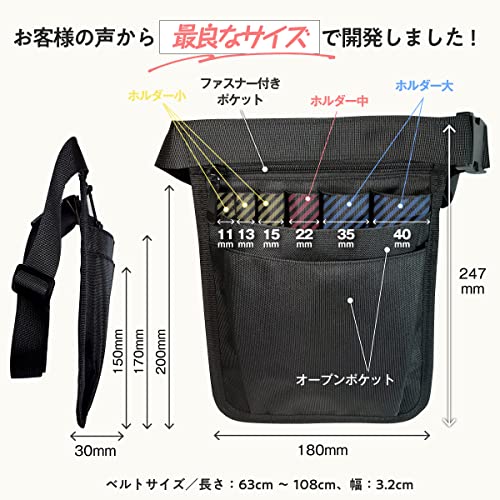 Coosini ウエストポーチ 仕事用 あなたの仕事を徹底サポート
