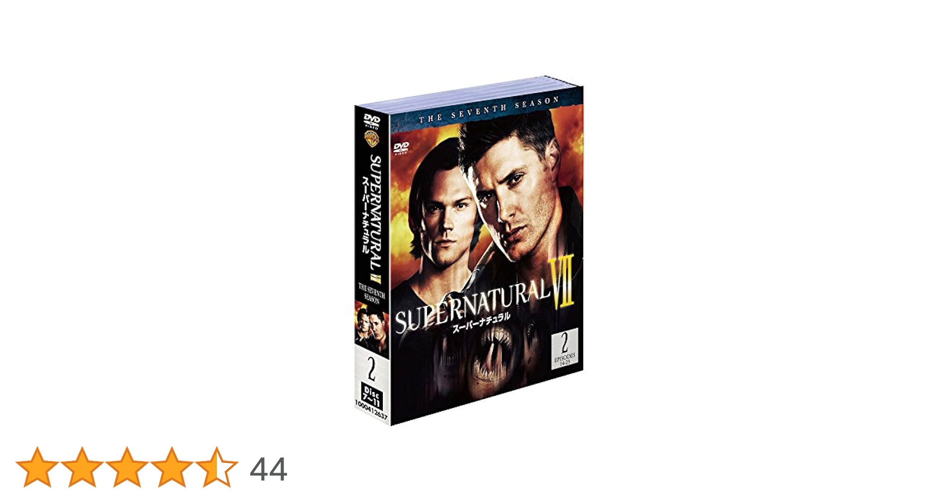 スーパーナチュラル　DVDセット Amazon.co.jp: SUPERNATURAL/スーパーナチュラル 4thシーズン
