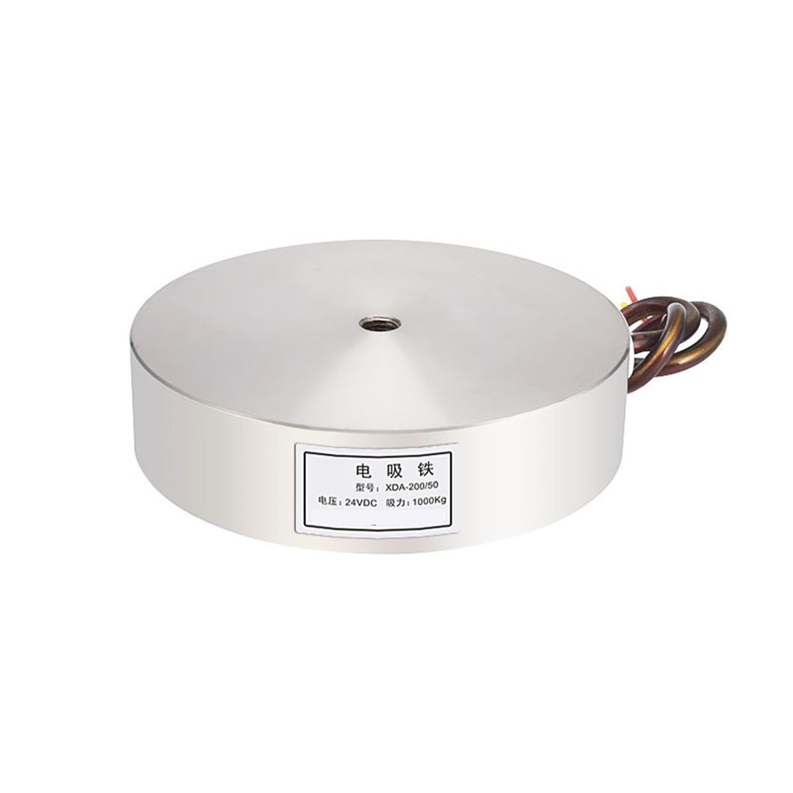 MXXDMOPD Swinging Electromagnet XDA-p200/50 Voltage 12v24v Suction 1000 Kg