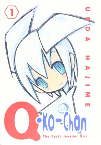 Q-Ko-Chan The Earth Invader Girl 0307291138 Book Cover