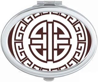 China Chinese Four Blessings Symbol Mirror Portable Fold Hand Makeup Double Side Glasses