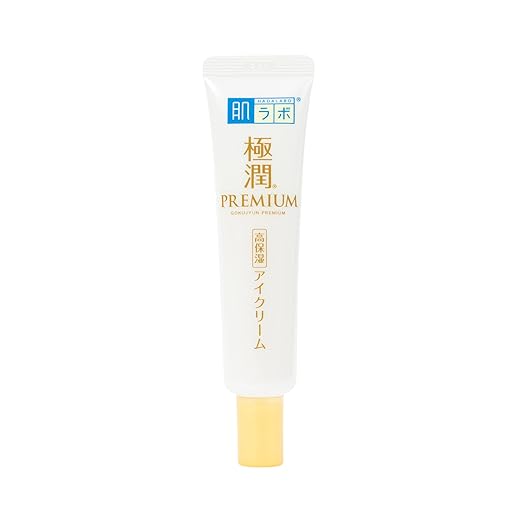Hada Labo® Gokujyun Premium Eye Care - Creme hidratante para área dos olhos com Efeito Lifting 20g