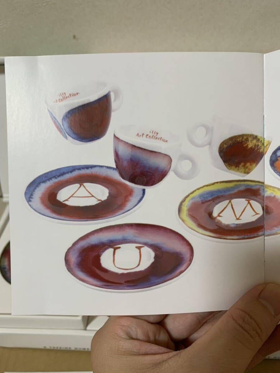 Amazon | 2010 ローゼンタール イリーコレクション illy Collection 