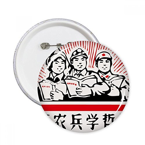 Badge bouton Chine rouge rond 5pcs, une idée cadeau originale pour passionnés d'histoire
