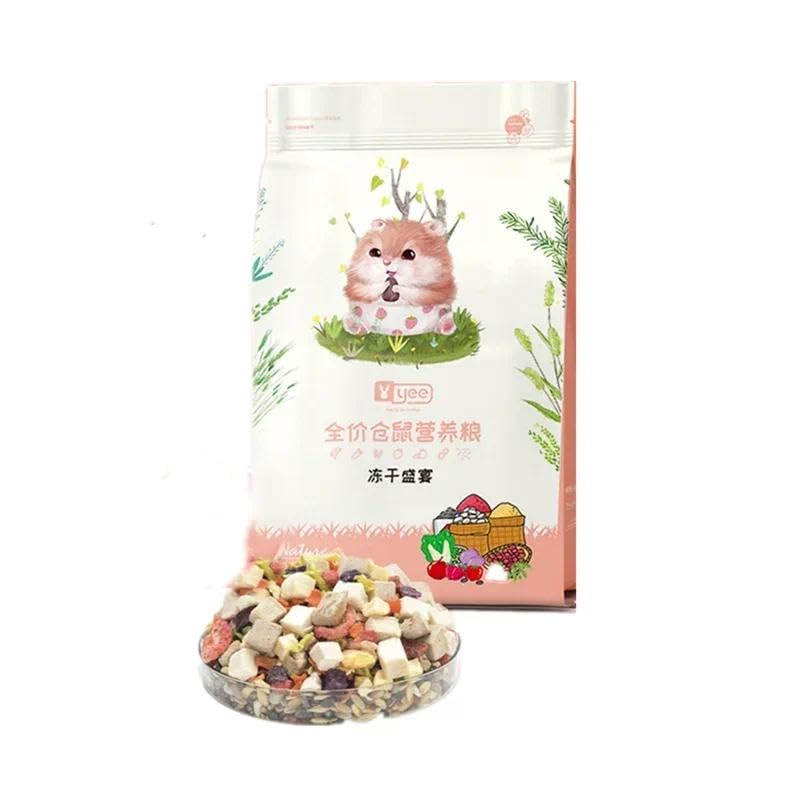 Meki Acua Hamster Food Freeze Dried Snacks (500g)