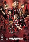 �k�C���R���T�h�[���D�y �V�[�Y�����r���[2023 DVD