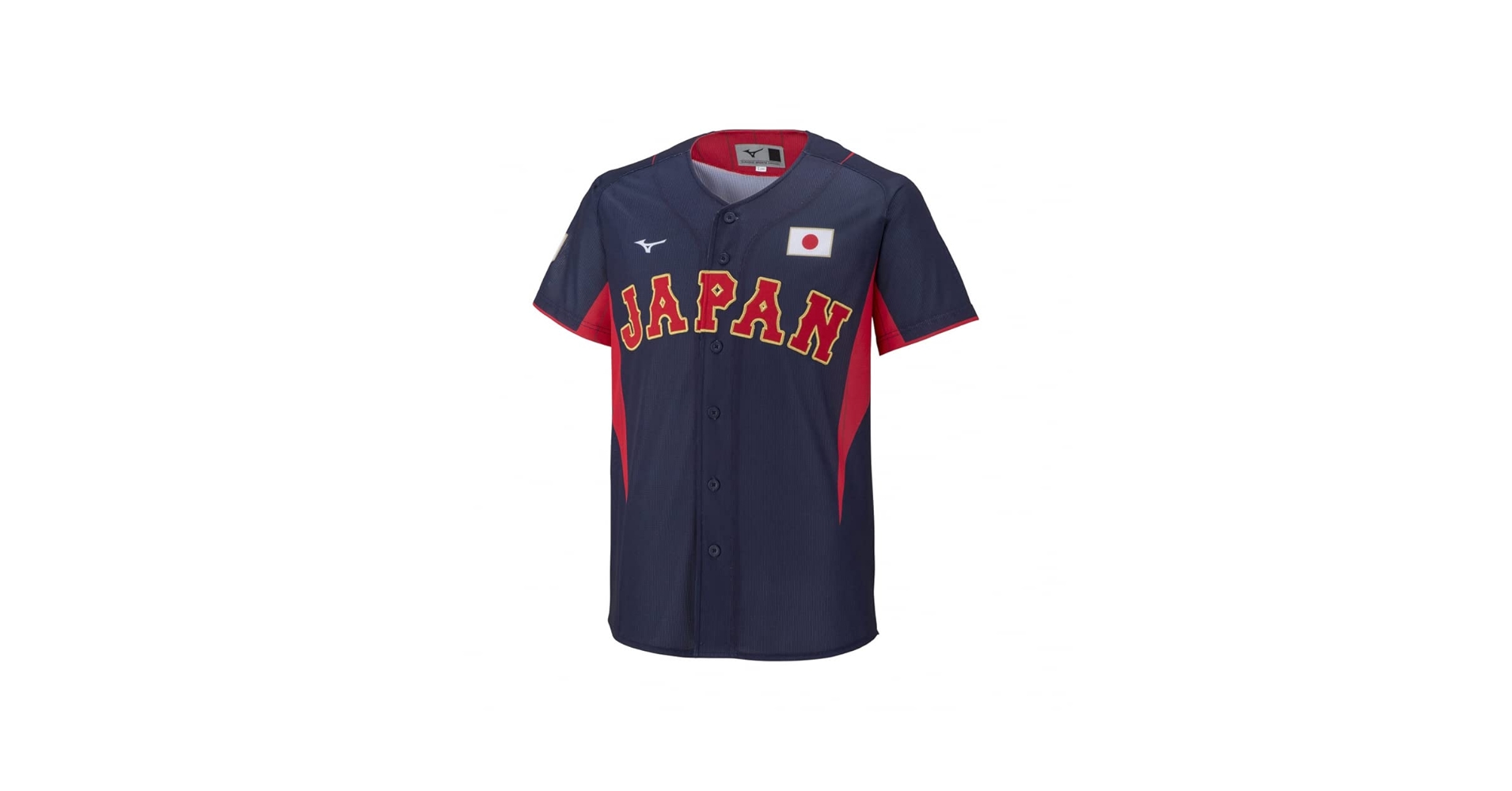 Mizuno KOSEI BASEBALL CLUB ユニフォーム L Mizuno KOSEI BASEBALL CLUB ユニフォーム L New Retro Mizuno