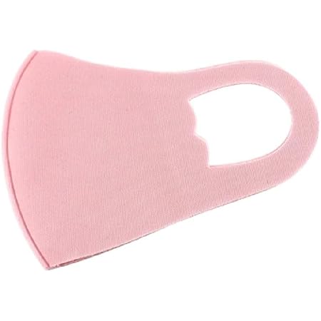 Amazon 冷感マスク 子供用 ひんやりマスク 子供 子供用冷感マスク 洗える ひんやり 夏マスク 夏用マスク 4枚セット ピンク Whitenuts 布マスク