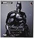TAMASHII NATIONS Bandai Play Arts Kai Batman Arkham Origins Action Figure