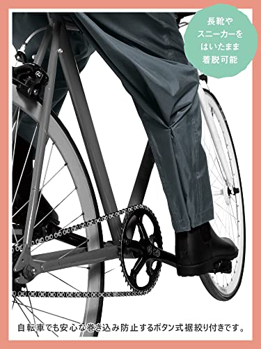 マック レインパンツ ワイドレインスーツ レディース チャコール M