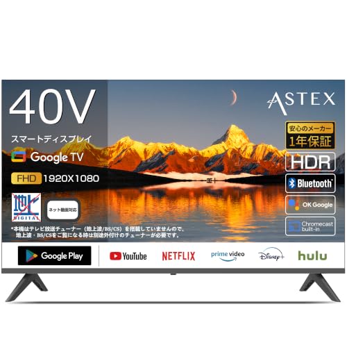 Amazon.co.jp: ASTEX 40型 スマートディスプレイ Google TV搭載 フルHD