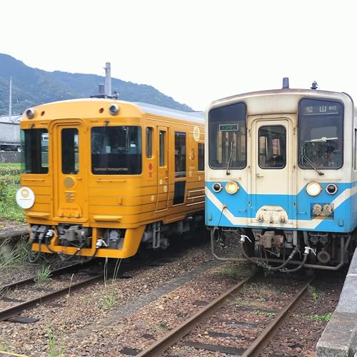 『耳で楽しむ鉄道の旅 予讃線 伊予上灘→松山』のカバーアート