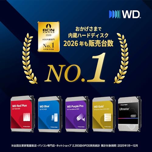Image of Western Digital WD Red Plus Internal Hard Drive, 8 TB CMR, 3.5 Inches, SATA 5400 rpm, 64 MB Cache, NAS WD80EFPX-AJP Eco Package